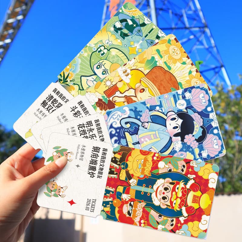 Ticket